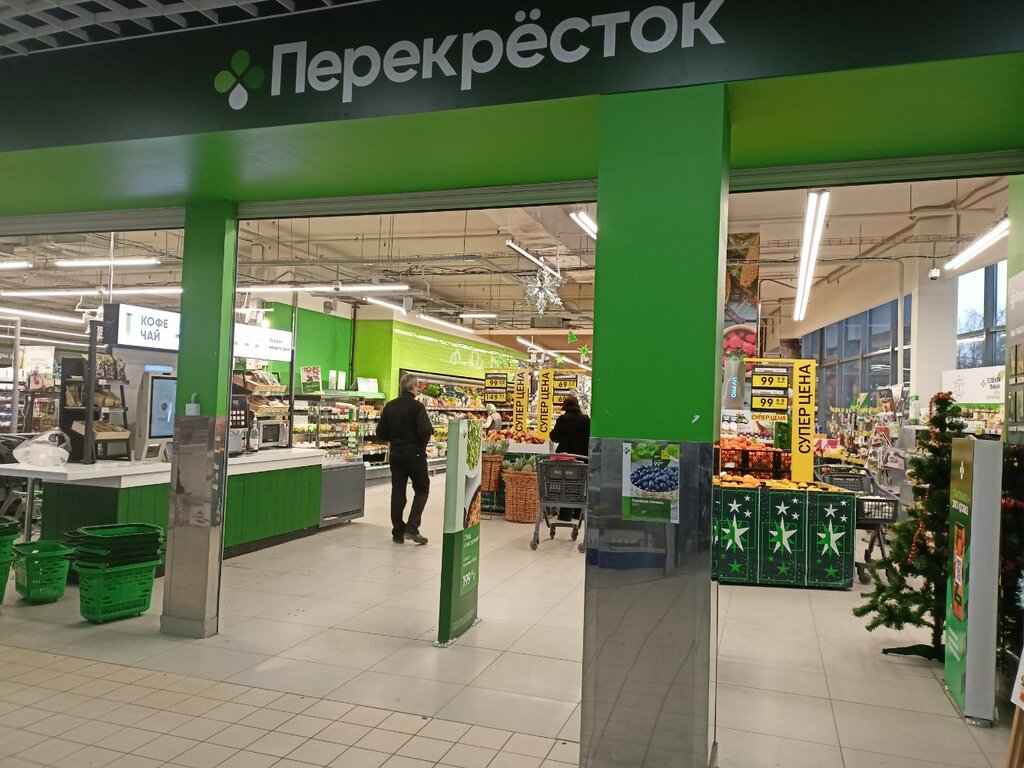 Супермаркет Перекрёсток, Нижний Новгород, фото