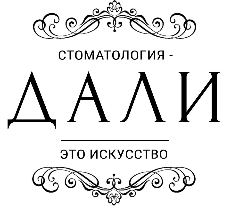 Президент