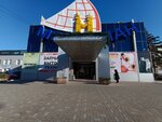 Правильные люди (Stasova Street, 182/1) ، وكالات التوظيف ، الشواغر
