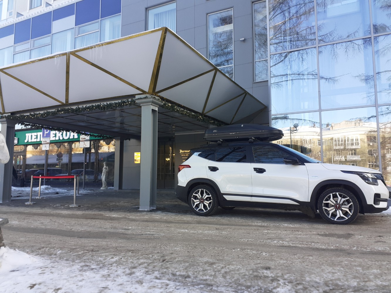 Фото 7 Авеню Отель и СПА