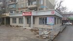 Makanov Clinic (Mangeldin Street, 37), medical center, clinic