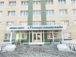Стэп (Sofyi Kovalevskoy Street, 3), metalwork