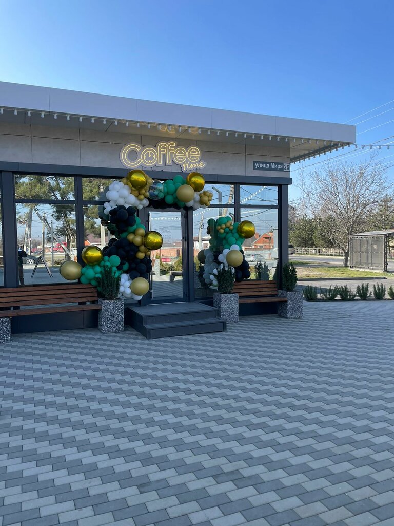 Coffee shop Coffee Time, Krasnodar Krai, photo