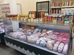 Zakroma Belarusi (Ssyolki Microdistrict, ulitsa Lenina, 176) ، محل بقالة