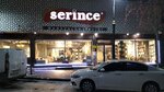 Serince (Erzurum, Yakutiye, Muratpaşa Mah., Sabunhane Sok., 1A), furniture store