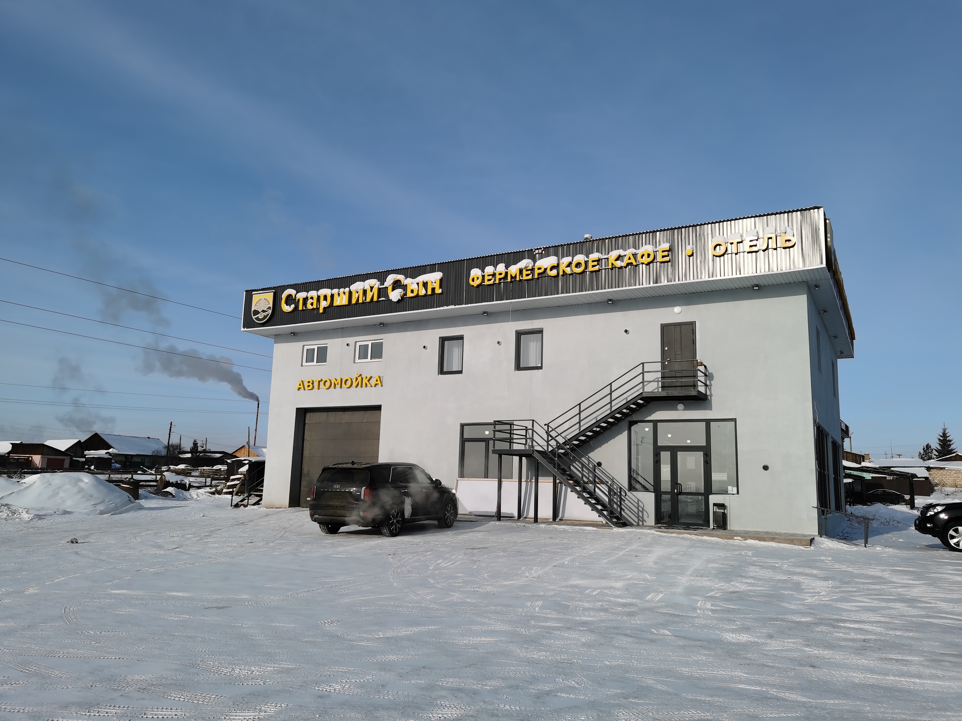 Фото отеля 4