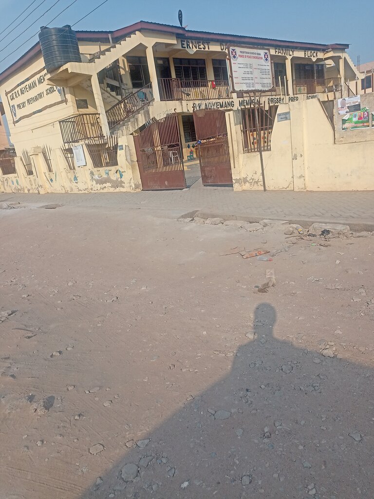 School Ernest Danso And Family Block, Accra, photo