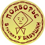Логотип