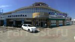 Moreproduct dv (Krasnorechenskaya Street, 169В), wholesale store