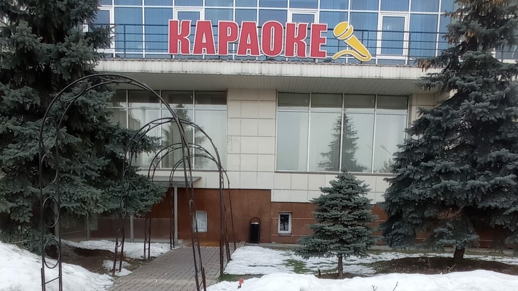 Karaoke Karaoke Night, Almaty, photo
