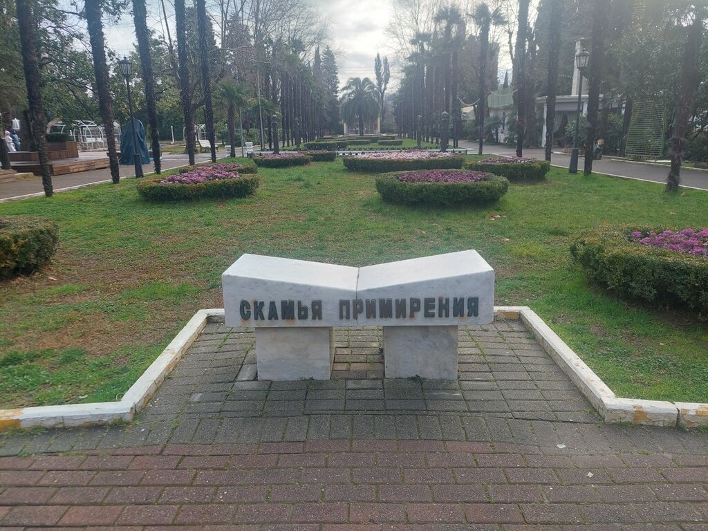 Decorative object, honor board Reconciliation Bench, Sochi, photo