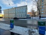 Vysshaya shkola upravleniya zdravoohraneniem Pervogo MGMU im I M Sechenova (Aleksandra Solzhenitsyna Street, 28с1), university