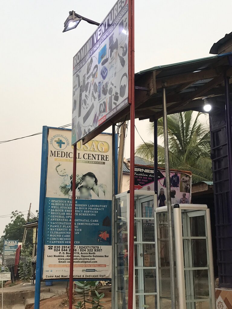 Shoe store Romimi ventures, Earth, photo