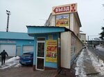 Горячие пирожки (Vinogradniy Lane, 8/1), fast food