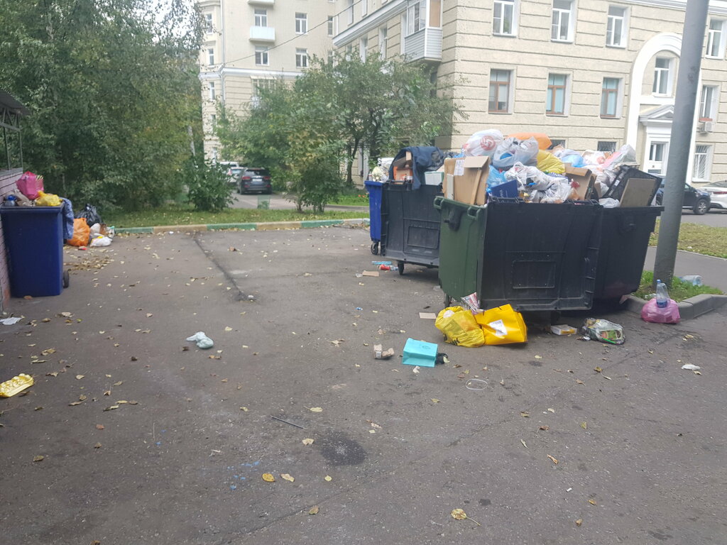 Trash and garbage disposal area Trash and garbage disposal area, Moscow, photo