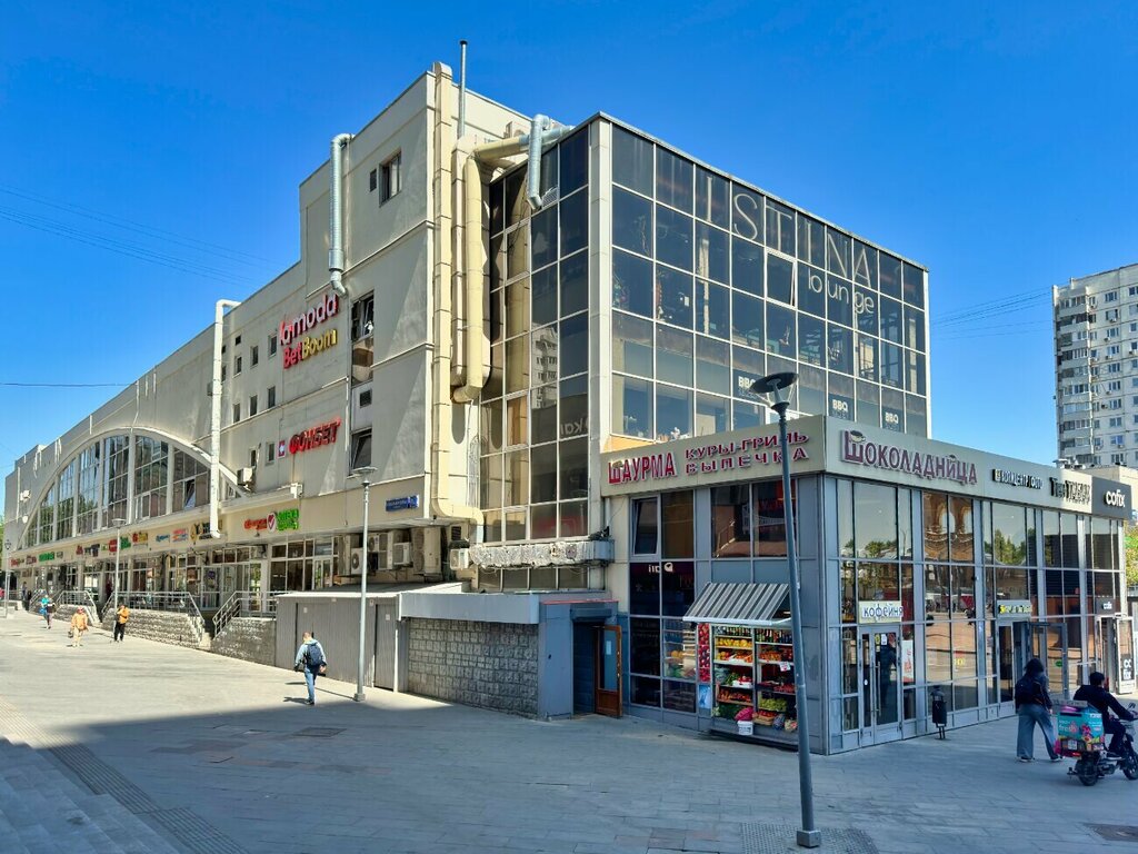 Shopping mall Russkoye razdolye, Moscow, photo