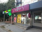 Blisstay (Dzhangildin street, 14), perfume and cosmetics shop
