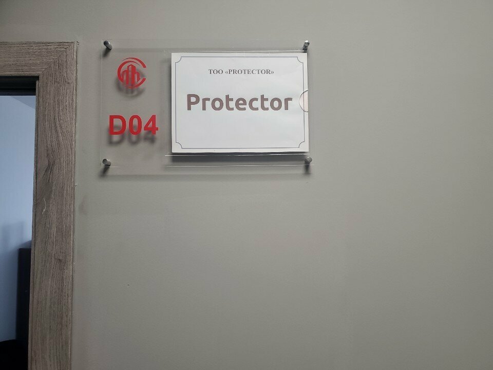 Workwear Myprotector, Almaty, photo