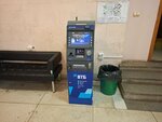 ВТБ (Петергоф, Университетский просп., 26), банкомат в Петергофе