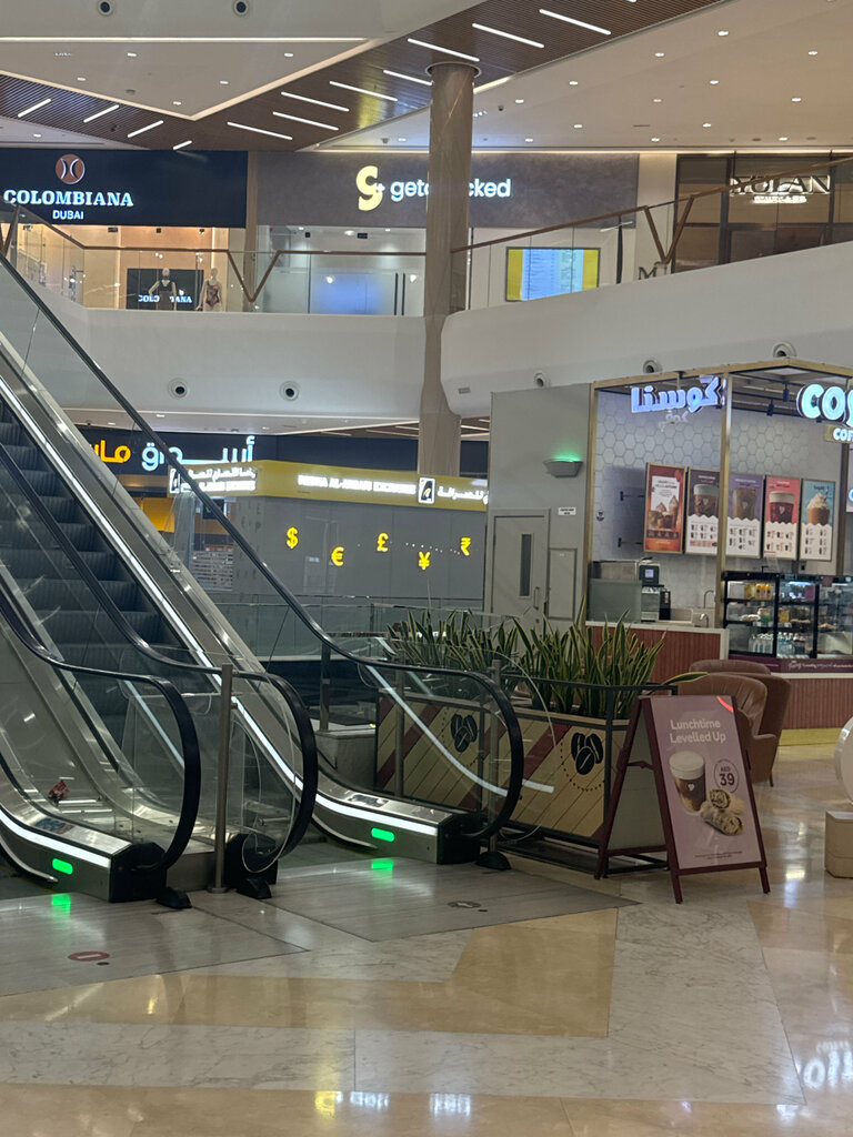 Currency exchange Redha Al Ansari Exchange, Dubai, photo