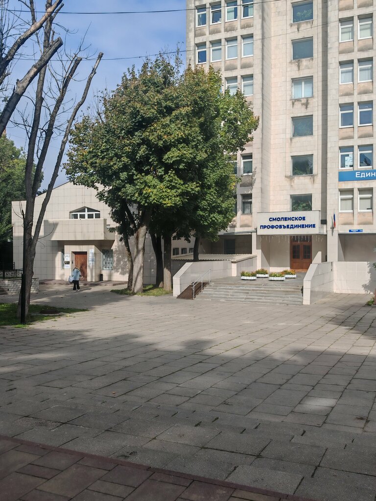 Car selection AutoDrive, Smolensk, photo