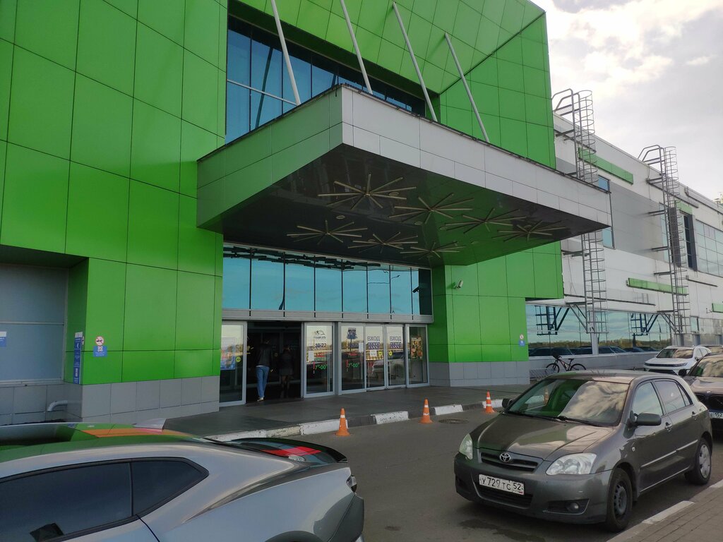 Toilet Туалет, Nizhny Novgorod, photo