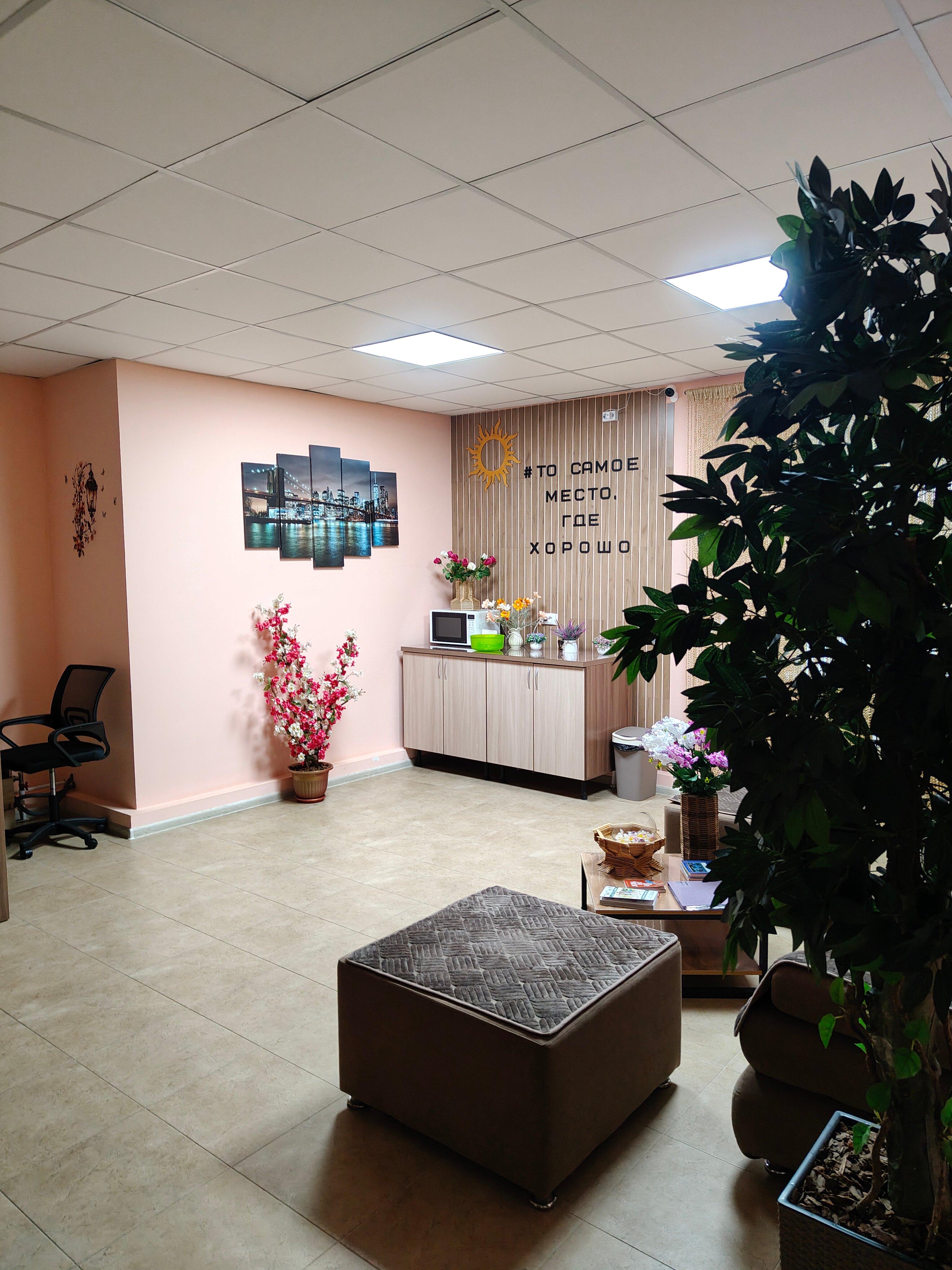 Фото Задонье