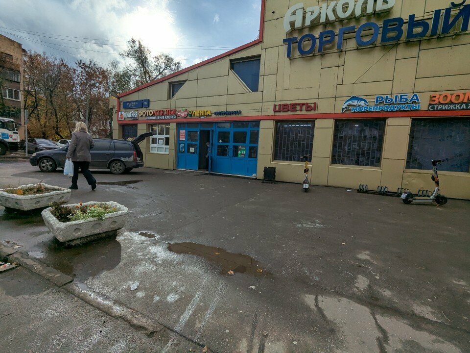 Phone repair Gadget Rebirth, Moscow, photo