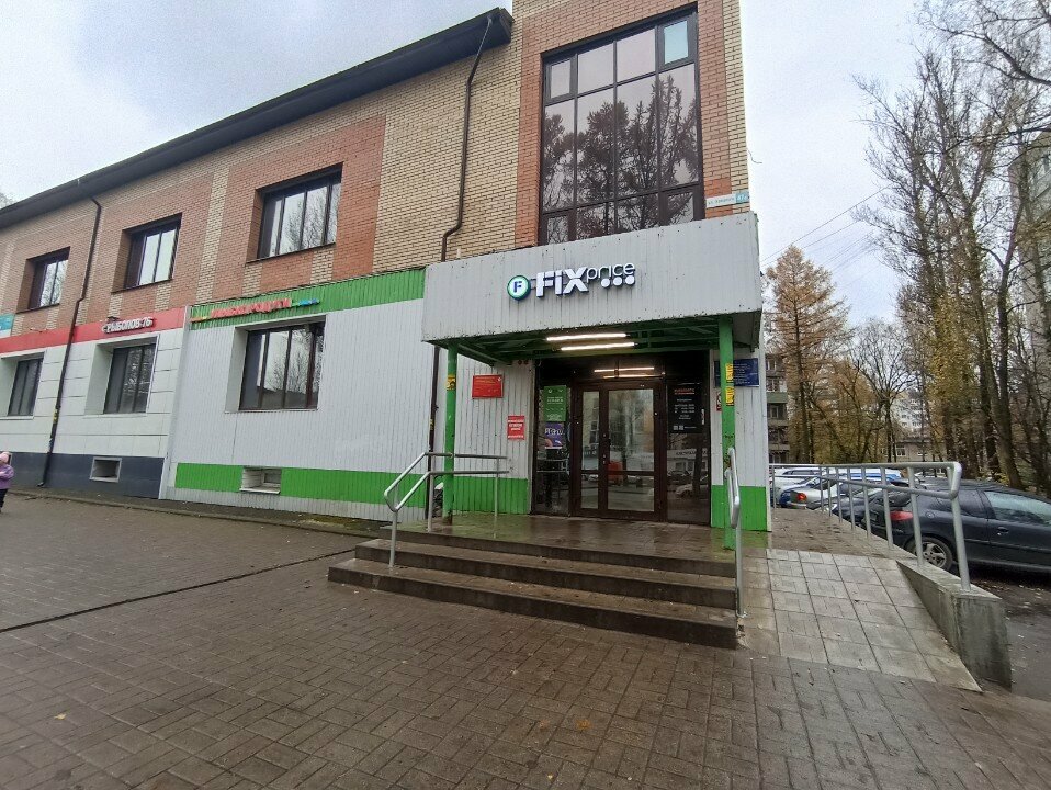 Construction and finishing works Spec, Yaroslavl, photo