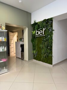 Bel’ (ulitsa 30 let Pobedy, 22), beauty salon