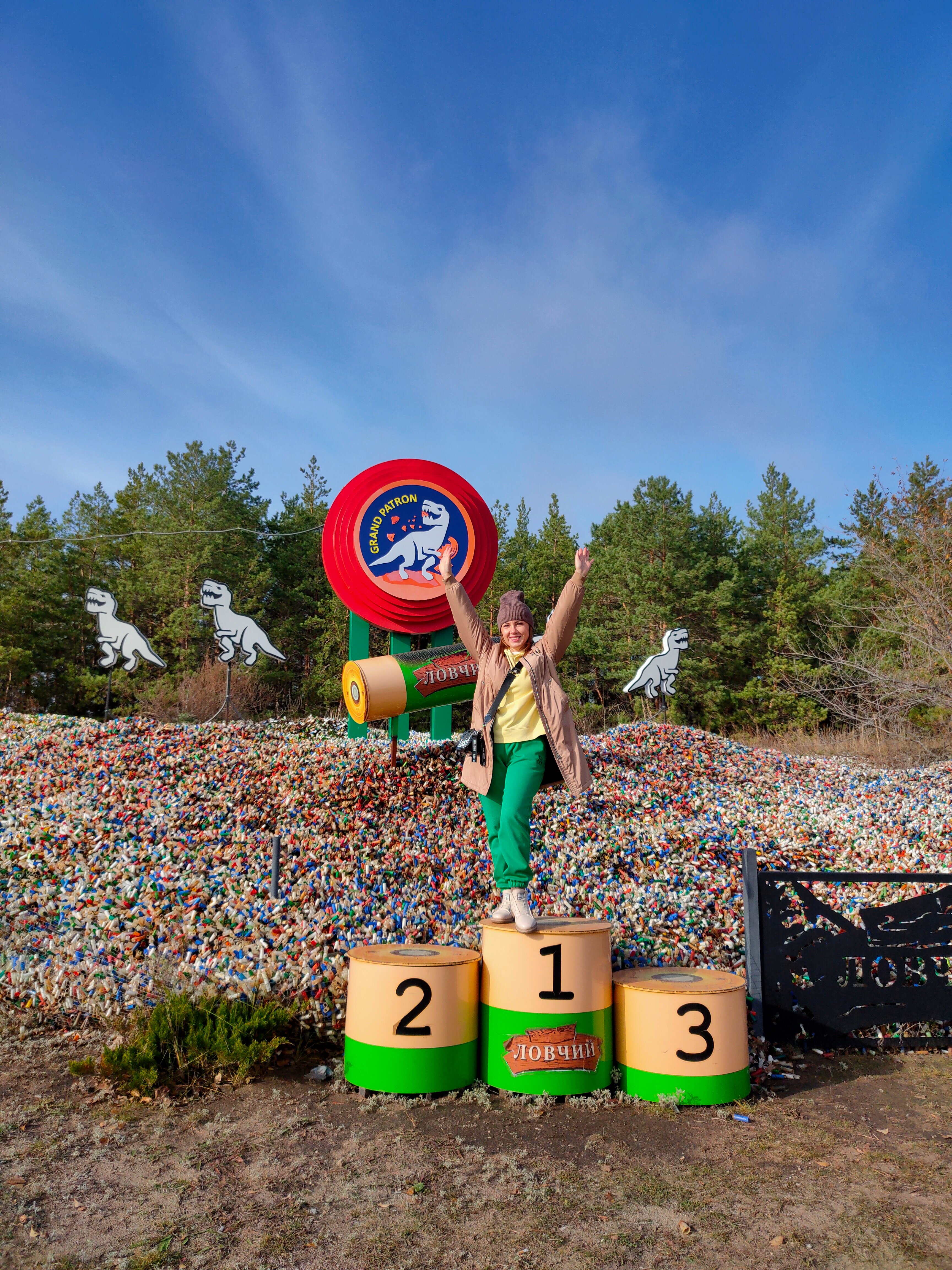 Фото Ловчий плюс