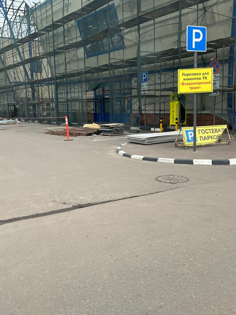 Ceramic tile ПлиткаДеЛюкс, Reutov, photo