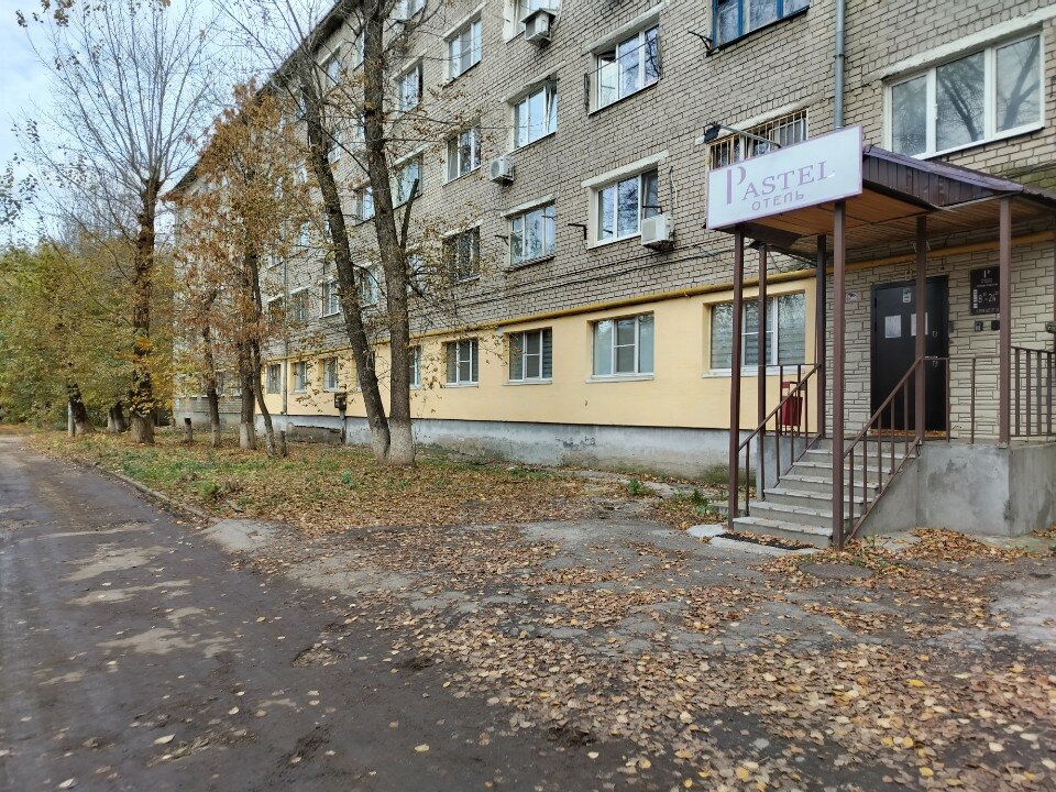 Фото отеля 4