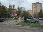 Playground (Moscow Region, Lyubertsy, 115-y kvartal, ulitsa Aviatorov), playground