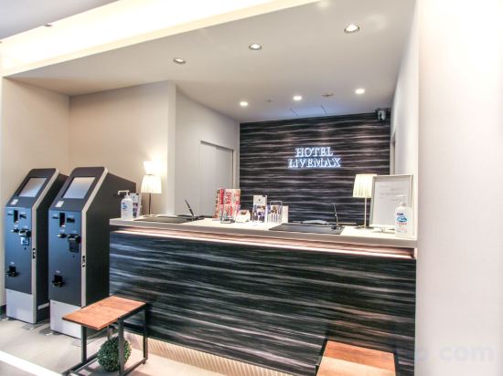 Фото Hotel Livemax Osaka Kadoma