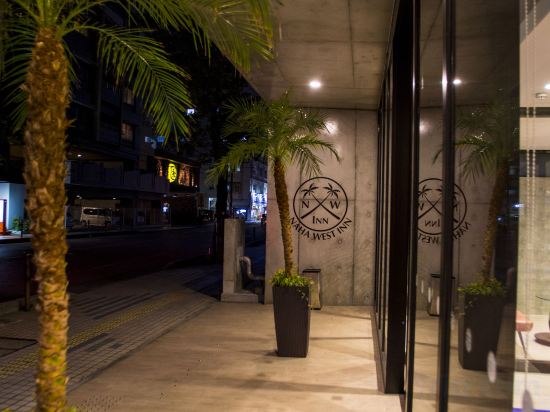Фото Naha-West Inn