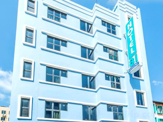 Фото Hotel 81 Geylang