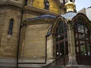 Гостиница Hotel Pavillon Monceau