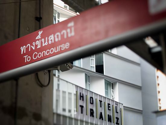 Фото Hotel Tranz