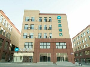 HanTing Hotel (Jilin Province, City of Changchun), hotel