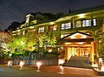 Arima Onsen Taketoritei Maruyama