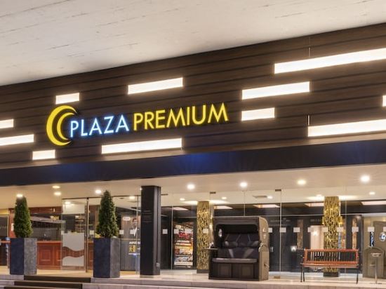 Фото Plaza Premium Timmendorfer Strand