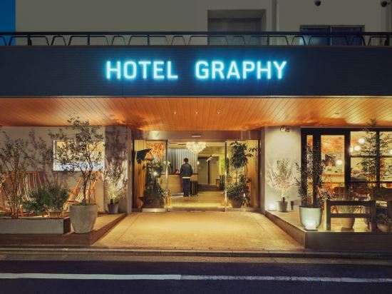Фото Hotel Graphy Nezu