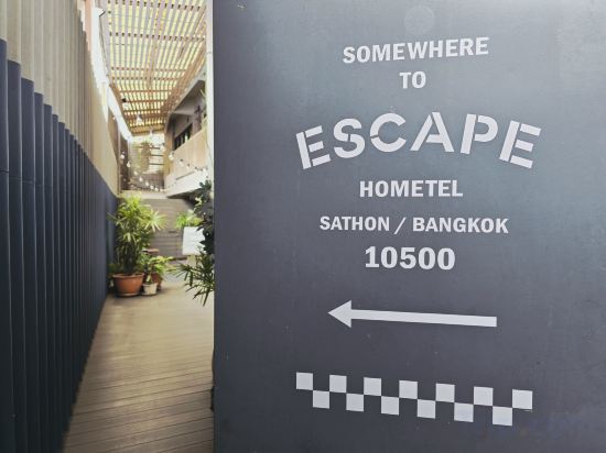 Фото Somewhere to Escape - Hometel