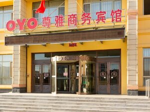 Гостиница Chifeng zunya business hotel