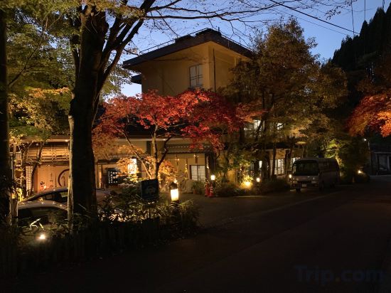 Фото Kinosato Yamanoyu