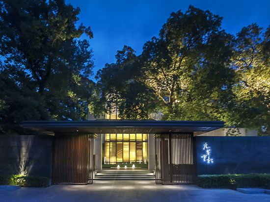 Фото Pins De La Brume Hotel