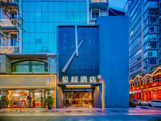 Hotel Starway Hotel Chengdu Kuanzhai Alley Subway Station Branch, Chengdu, photo