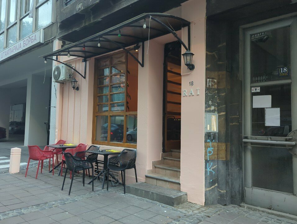 Cafe Raj, Belgrade, photo