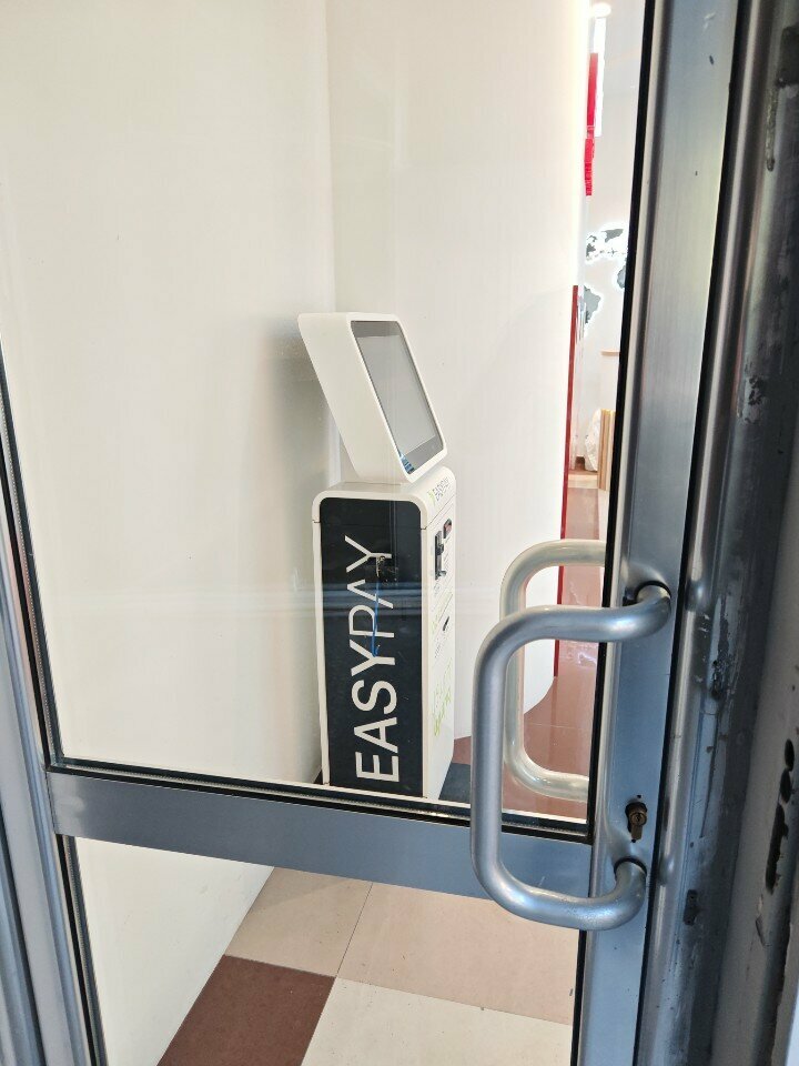 Payment terminal EasyPay, Yerevan, photo